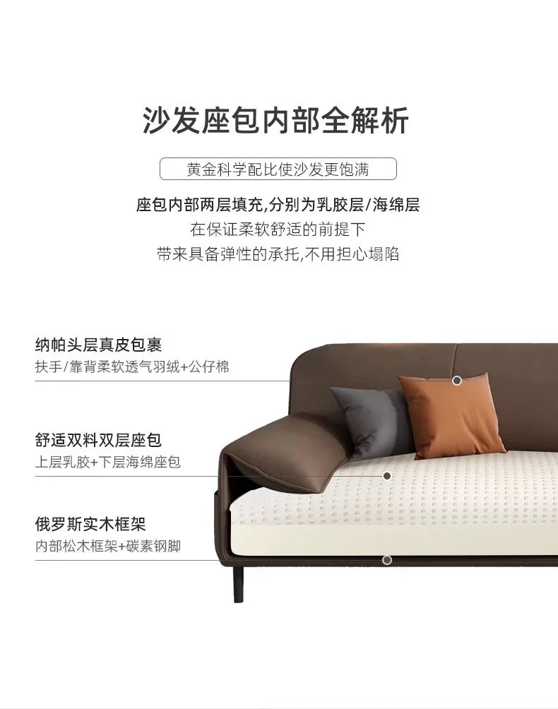 Comfortable Adult Sofa Simple Modern Leather Italian Light Luxury Sofas Business Reception Designer Sillon Cama Home Furniture