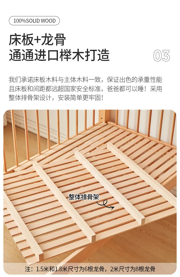 ZZ Stitching Widened Bed Newborn Children's Bed Large  Bed for Adults Sleep Warmer Crib