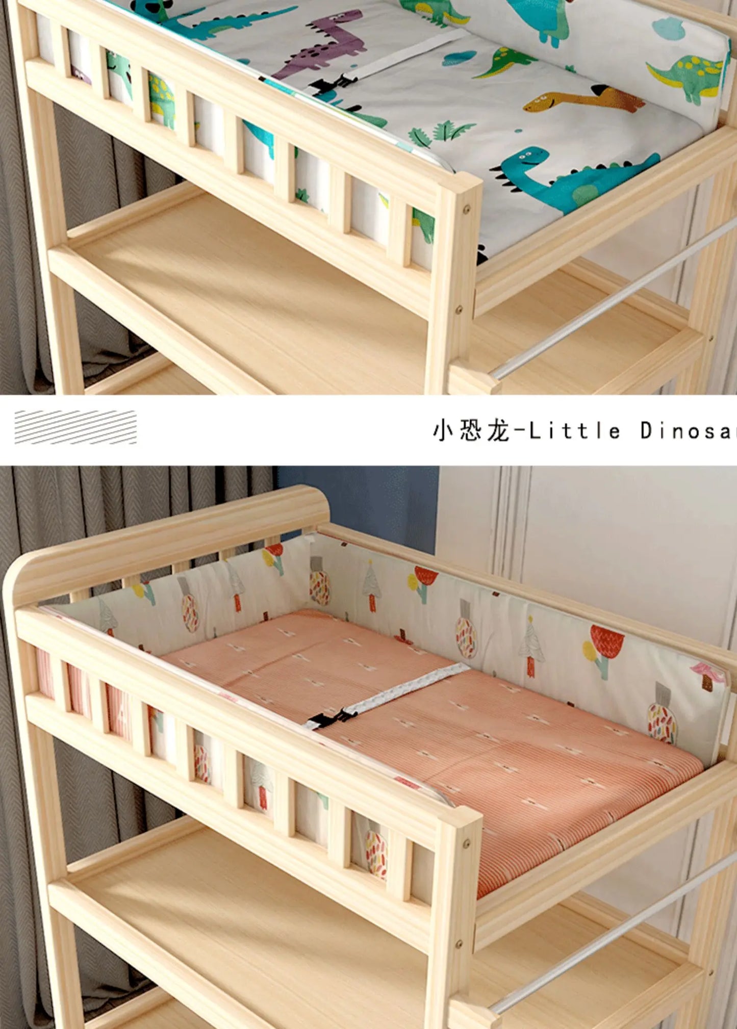 ZZ solid wood diaper changing table mobile care bath massage multi-functional baby newborn changing table