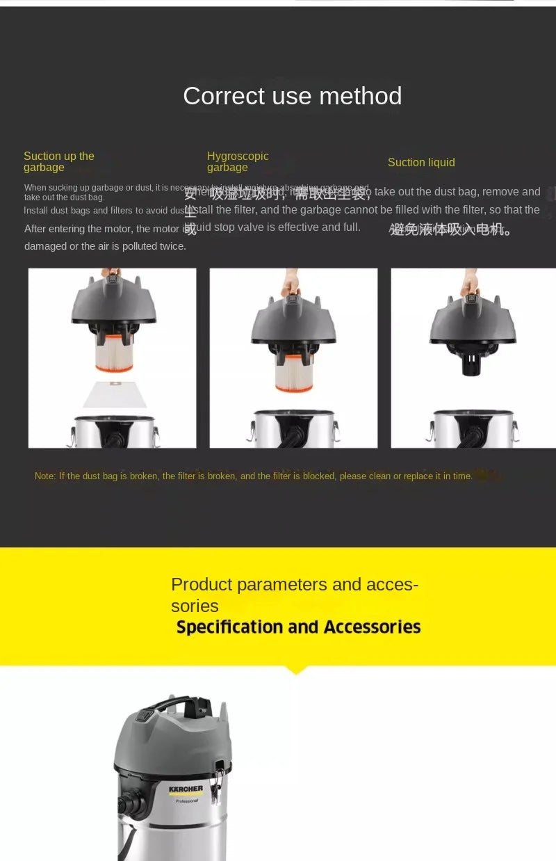 Germany karcher karcher household and commercial vacuum cleaner, bucket type wet and dry metal dust bucket NT20/1