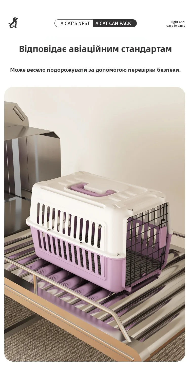 Portable Handheld Plastic  Carrier Air ip Cage Pet Transport Box for Traveling Carrng Dog Cage  Travel Bag