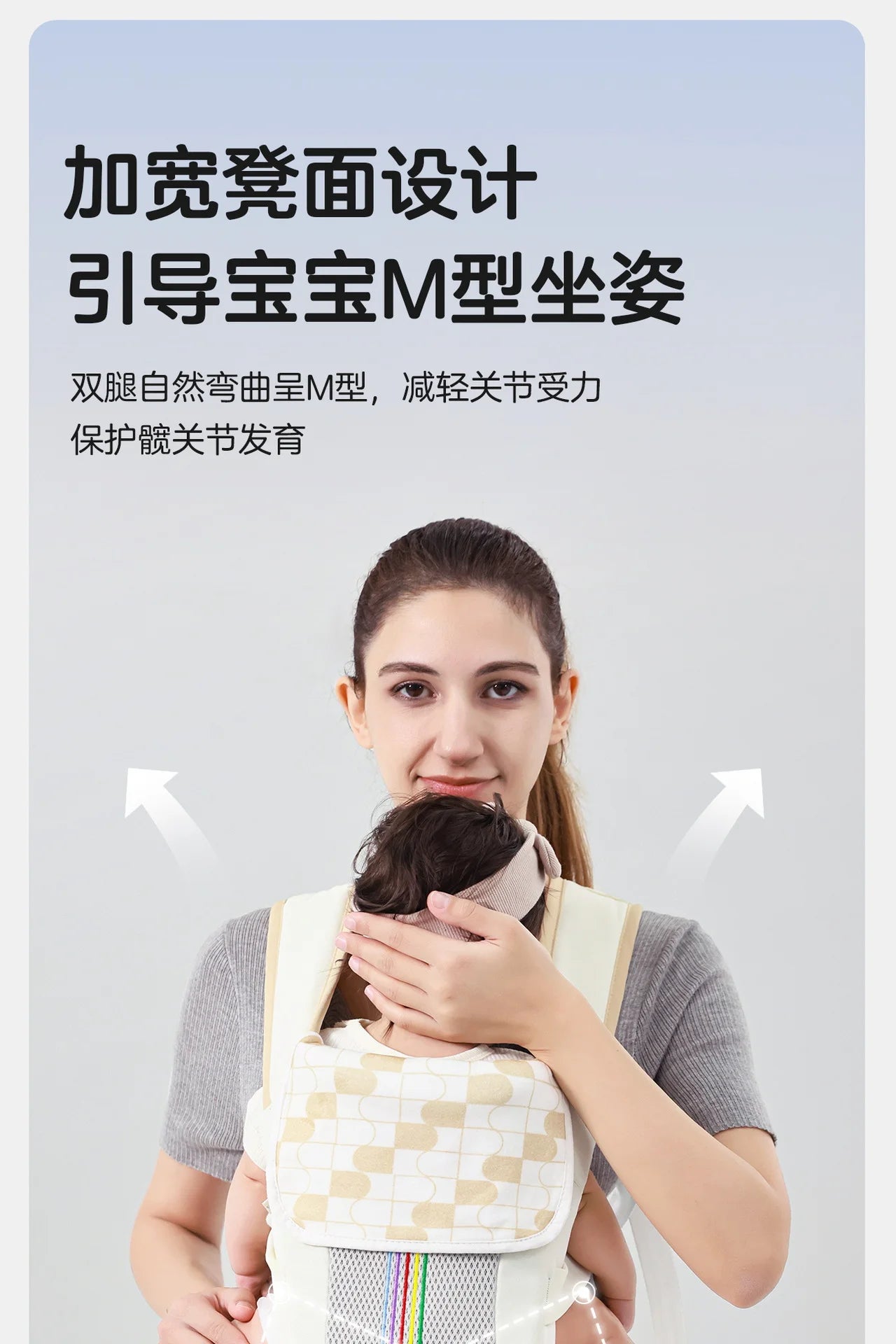 Waist stool, baby carrier, multifunctional sitting stool, lightweight for outdoor activities, front hugging, and four season use