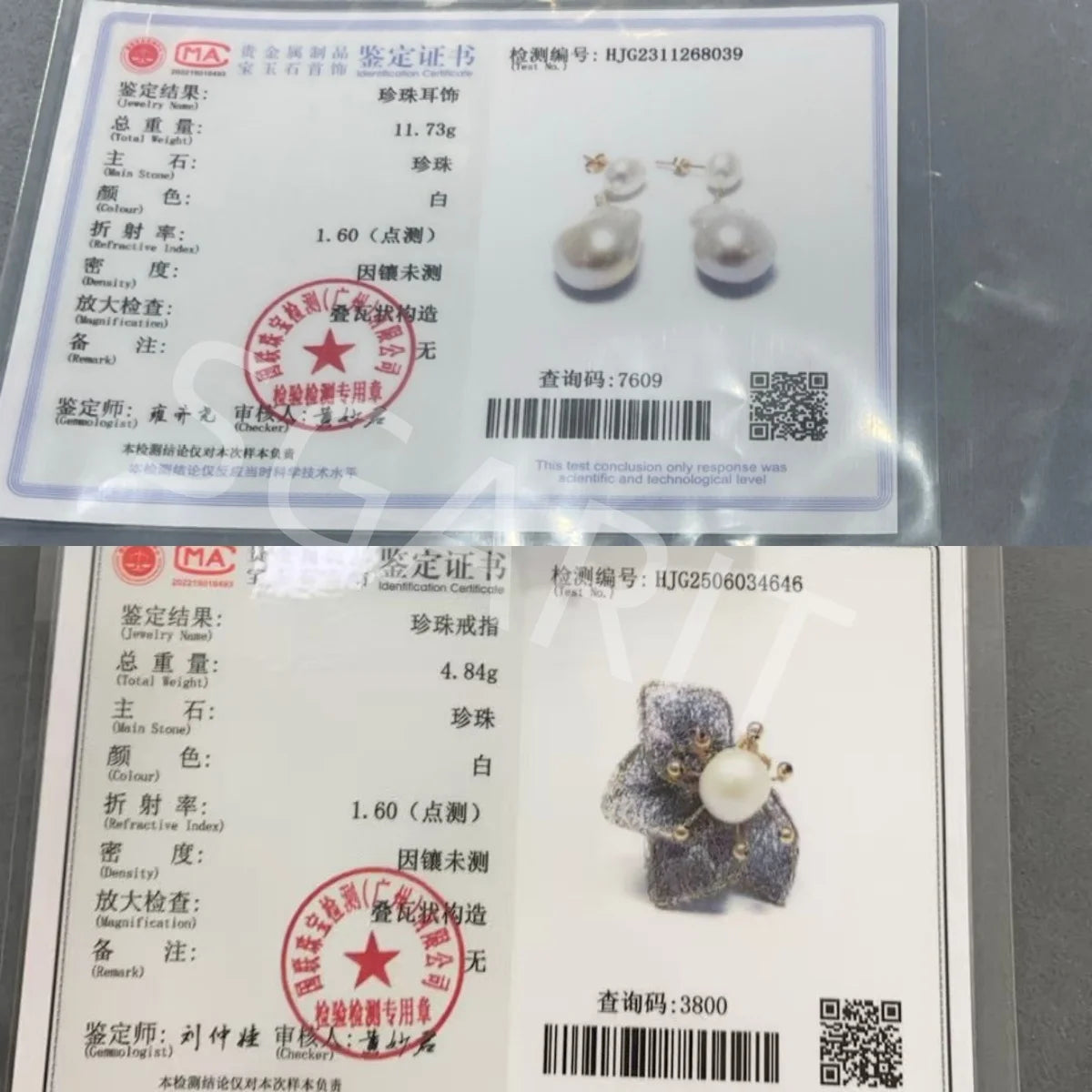 SGARIT Real S925 Sterling Silver Earrings Bright Edison Pearl Earrings Women Luxury Jewelry Perfectly Round