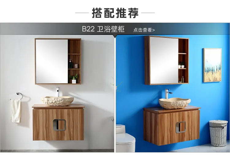 Stone platform basin Art marble washbasin Pool Bathroom Balcony Outdoor courtyard Household