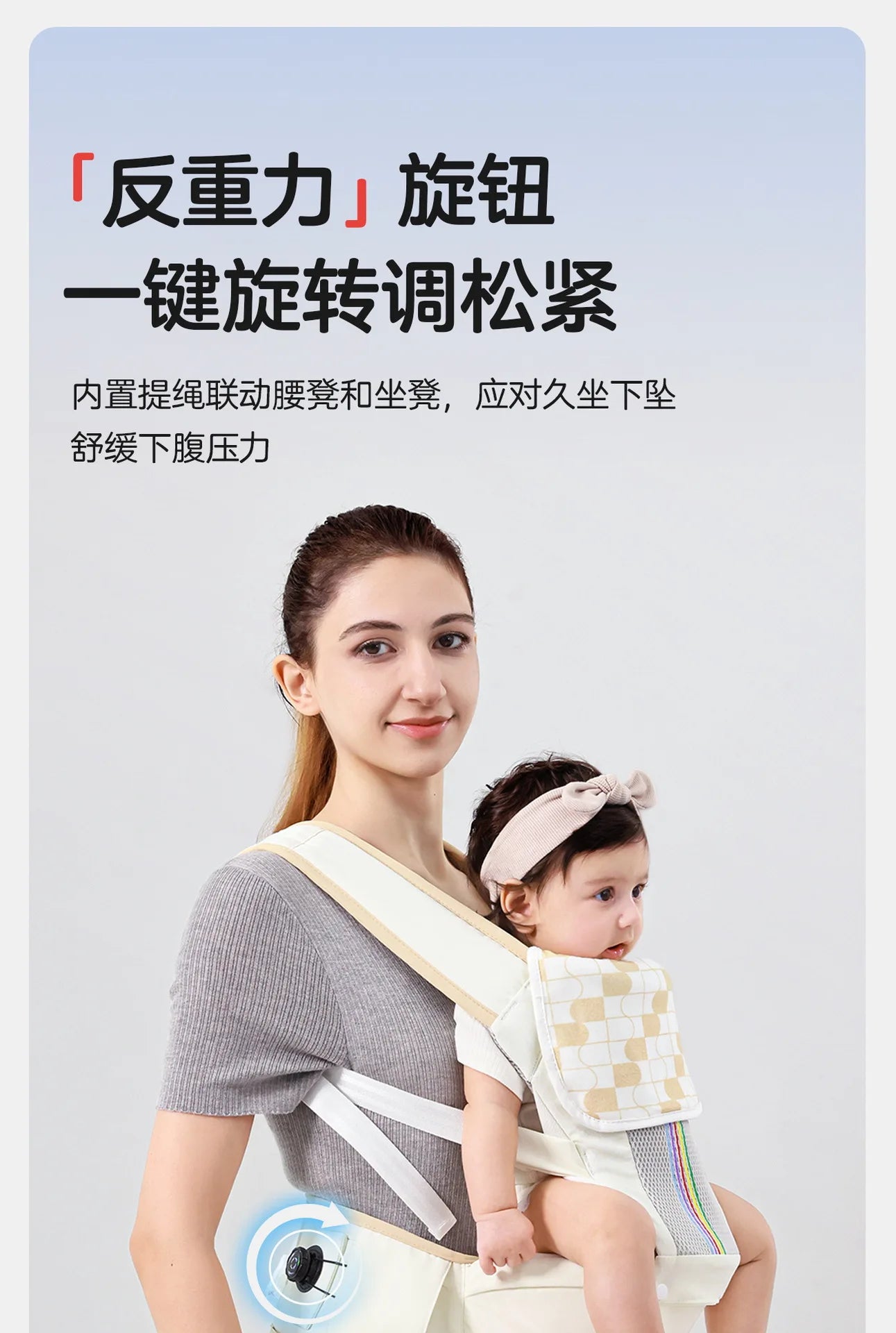 Waist stool, baby carrier, multifunctional sitting stool, lightweight for outdoor activities, front hugging, and four season use