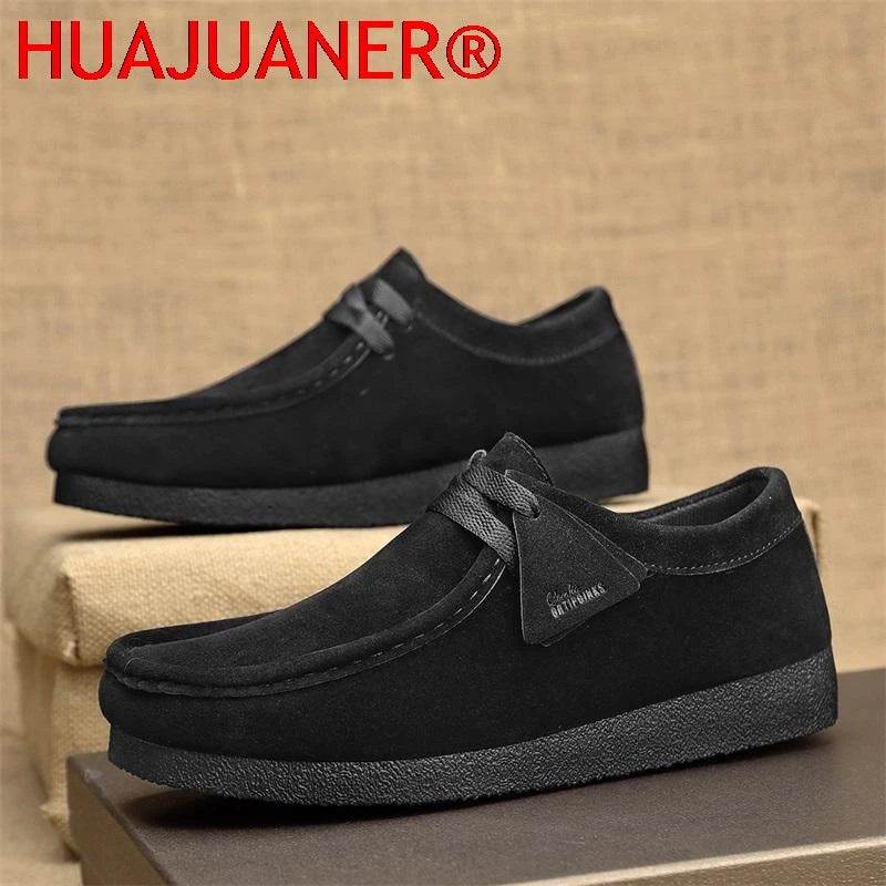 Men's Trendy New Foot on Fashionable Casual Shoes Man Sneakers Popular Outdoor Versatile Comfortable Thick Soled Mens Shoes - AIAZ
