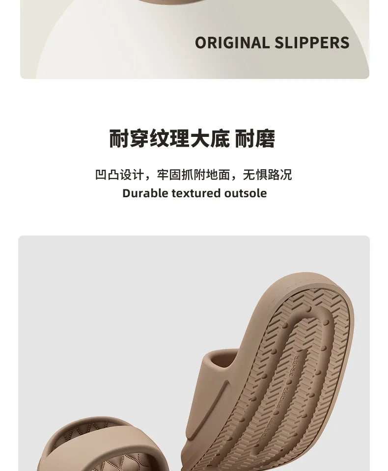 Asgard Men's Summer Slippers 2025 New Indoor Anti-slip Bathroome Slippers Comfort Thick Sole Beach Shoes Men Soft EVA Slippers