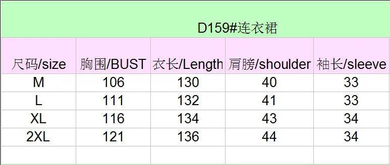 Muslim Fashion Dresses New Middle East Dubai Muslim Solid Color Loose V-neck Puff Sleeve Casual Cotton Polyester Dress - AIAZ