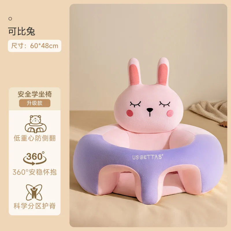 Baby Seats Sofa Baby Sitting Standing Artifact Without Damaging The Spine Practice Seat Sofa Anti Fall Training Chair