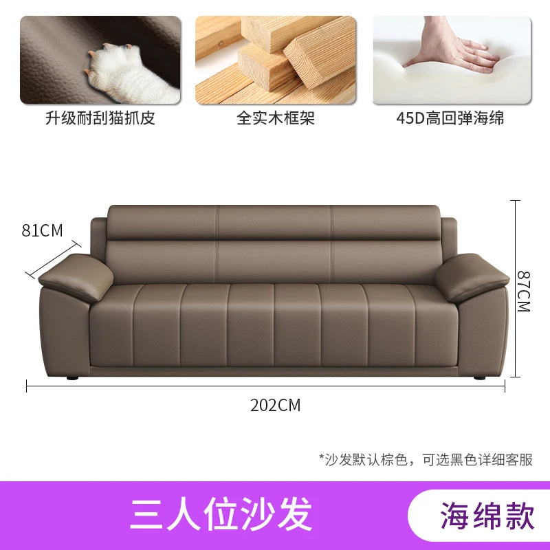 Office Sofa Coffee Table Combination Modern Simple Business Three-person Reception Negotiation Area a Full Pull-out Armchair