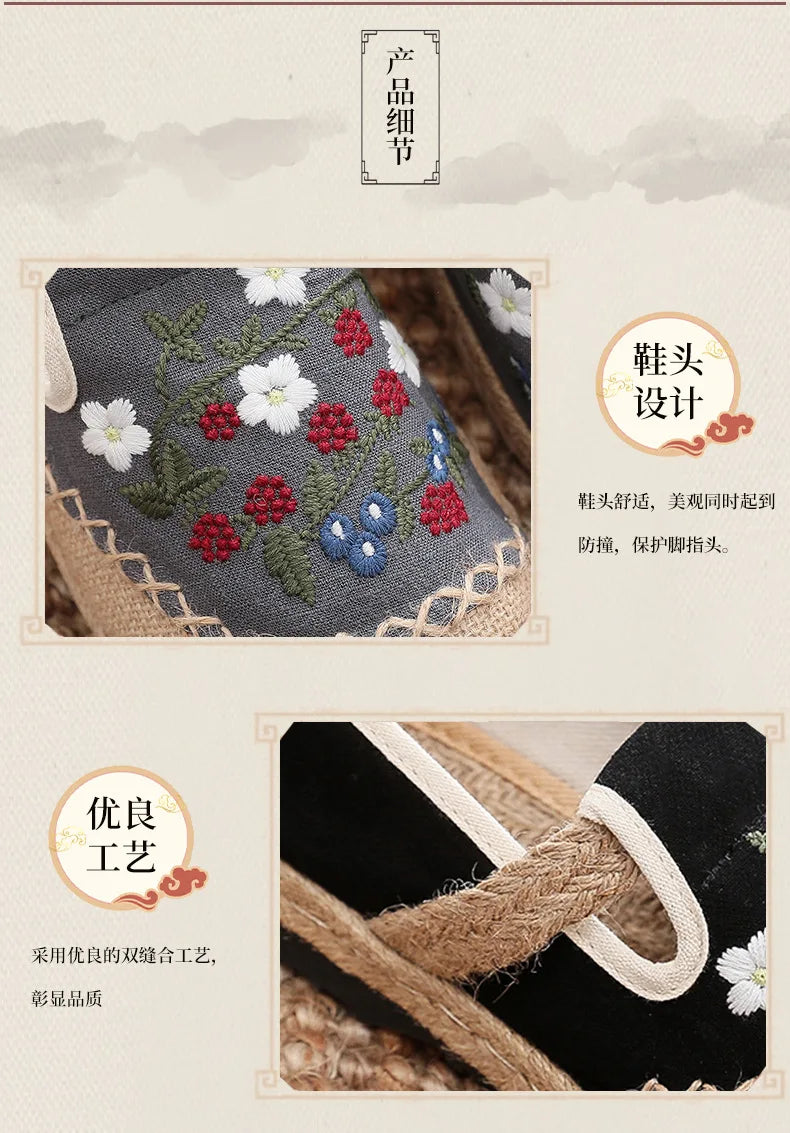 Canvas Shoes Women Linen Retro Bohemian Slip-On Flat Comfortable Loafers Ladies Casual Embroidered Hemp Sole Sneakers