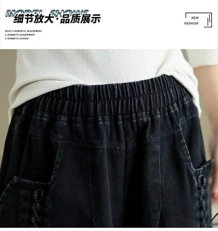 Denim Pant Women Jeans Wide Leg Long Pants A Line High Waist Straight Trousers Y2k Streetwear Casual Loose Mom Summer Club - AIAZ