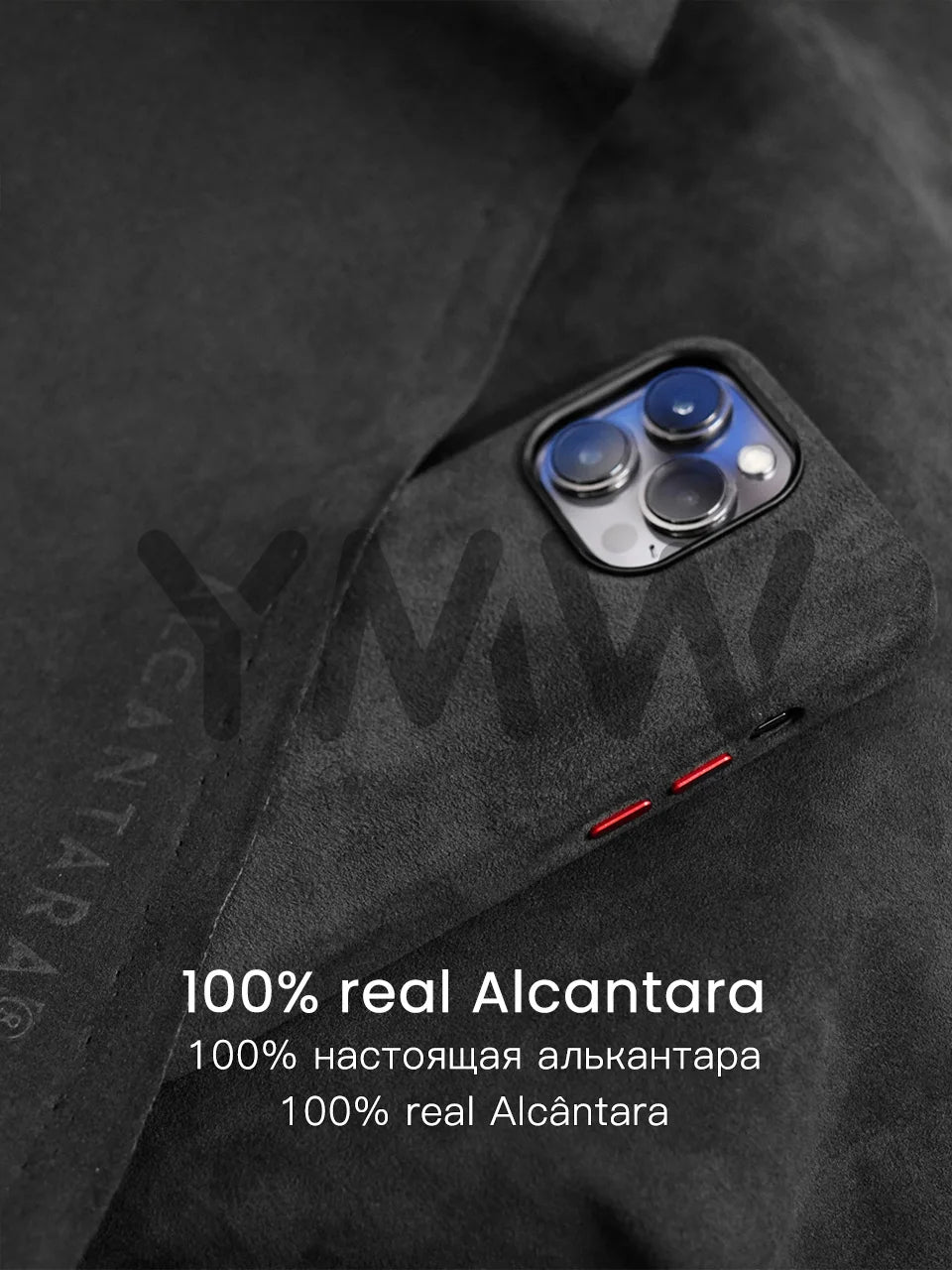 Magnetic ALCANTARA Case for iPhone 17 16 Pro Max 15 14 Luxury Suede Leather Supercar Phone Cases Camera Button Cover