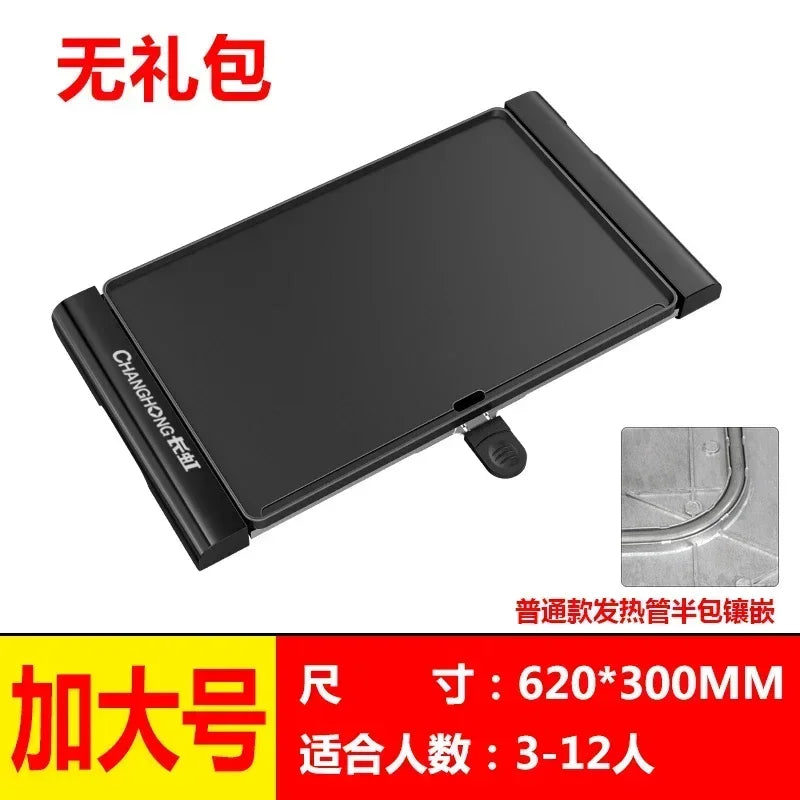 220V Korean Style Non-Stick Electric Grill Pan for Smokeless BBQ, Hotpot and Griddle Cooking at Home A