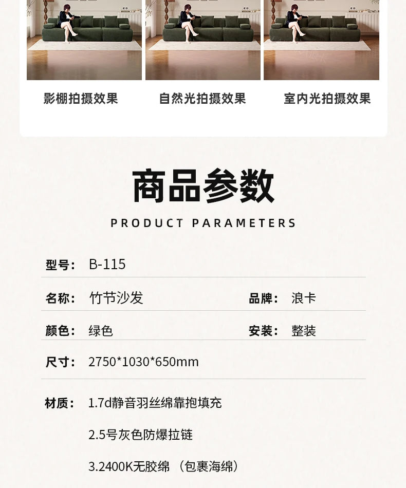 Design Large Green Sofas European Filler Armrest Salon Living Room Sofas Compressed Bedroom Lazy Divano Compresso Home Furniture