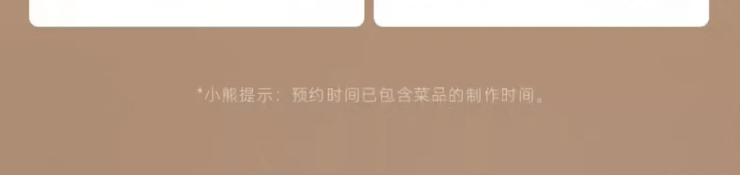 Wall Breaker Household Multifunctional Automatic Small Heating Automatic Cooking Machine Grain Soymilk Machine