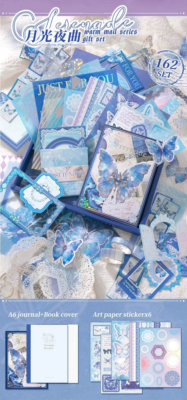 165 Pcs Vintage Handbook Gift Boxes, School Student Reward Small Gifts, Children's Gifts, Scrapbooking Supplies, Stationery Set - AIAZ