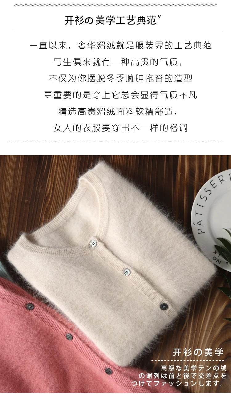 Women Cardigan Large Size Warm Pure Mink Cashmere Sweaters O-neck Loose Coat Female Sweater Ladies' Jacket Solid Knit Cardigans - AIAZ