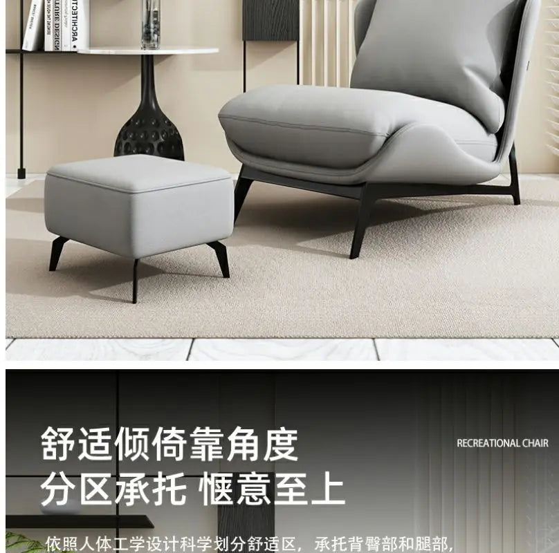 Italian Luxury Light Sofa Chair: Trendy Lazy Lounger, Ideal for Small Living Rooms & Balconies