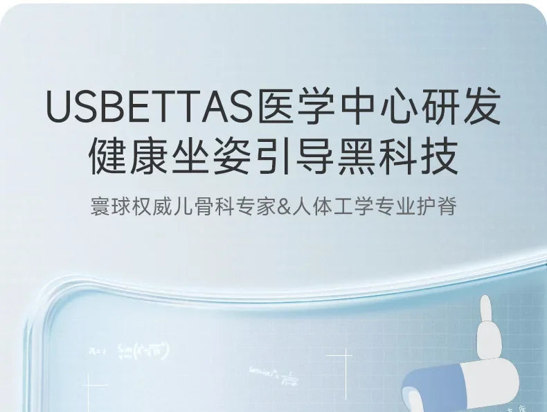 Baby Seats Sofa Baby Sitting Standing Artifact Without Damaging The Spine Practice Seat Sofa Anti Fall Training Chair