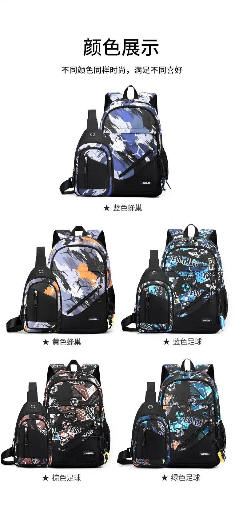 2024 Waterproof Children school Backpack School Bags Boys kids Schoolbag primary School backpack Kids Book Bag mochila1-6 garde - AIAZ