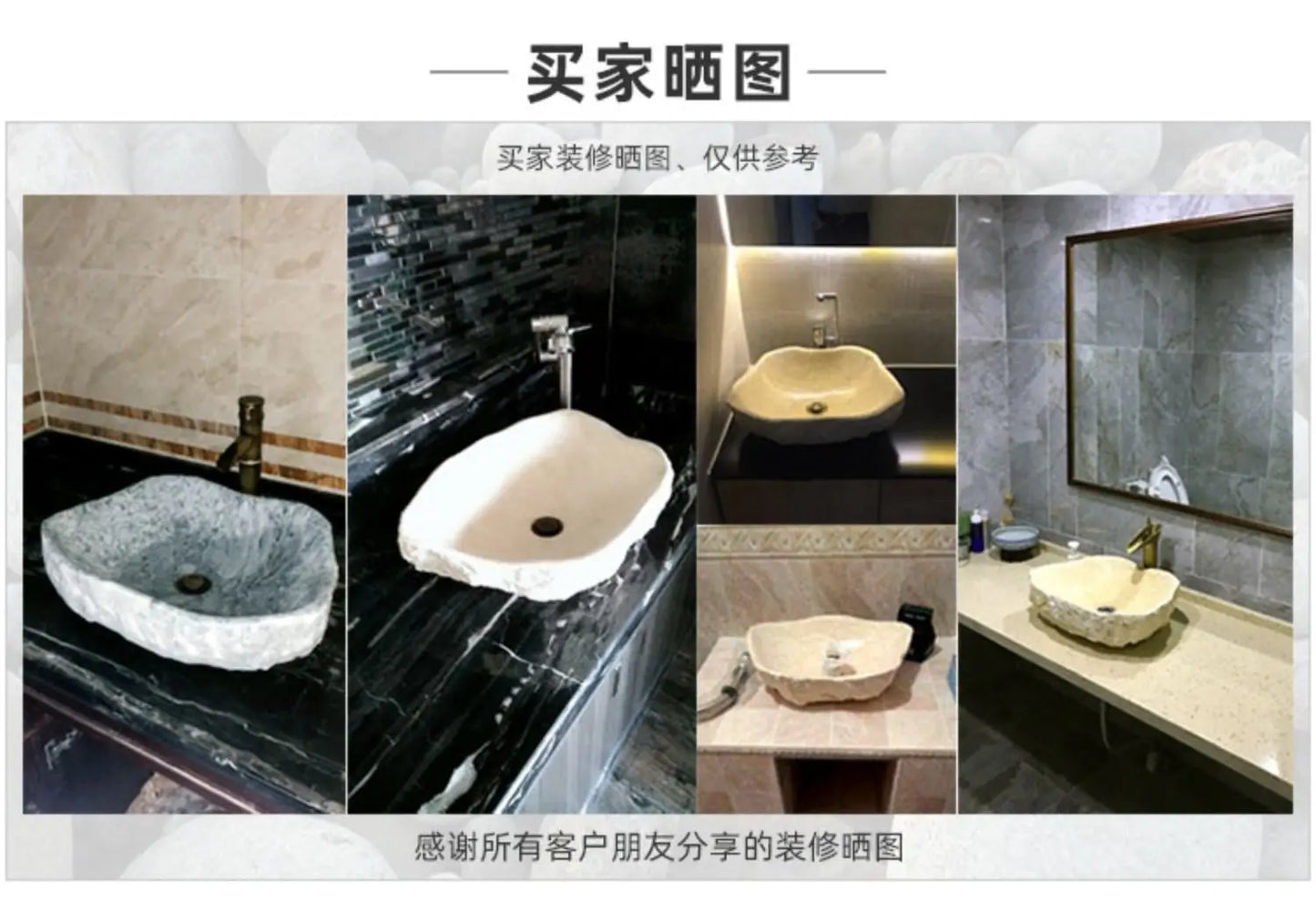 Stone platform basin Art marble washbasin Pool Bathroom Balcony Outdoor courtyard Household