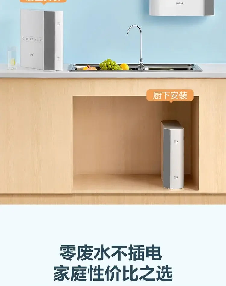 Household Appliance  New Arrivals Water Purifier Filter Tap Water Pre-filter Non-direct Drinking Ultrafiltration Water Purifier