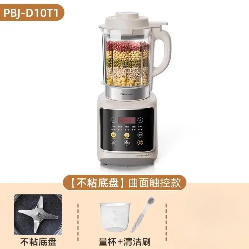 Wall Breaker Household Multifunctional Automatic Small Heating Automatic Cooking Machine Grain Soymilk Machine