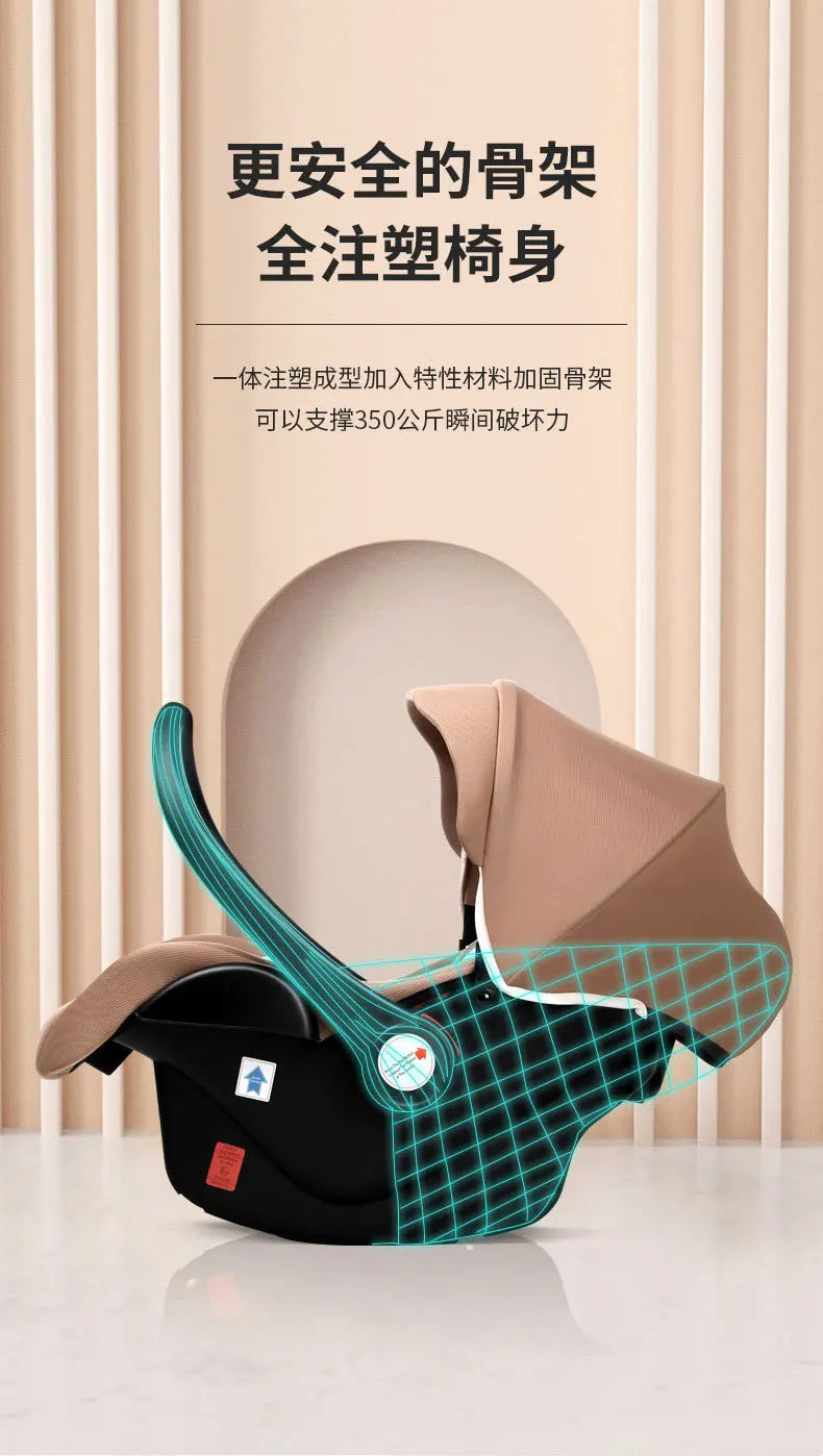 Newborn Safety Seat Child Baby Car Baby Stroller with Portable Carrying Basket To Coax Sleep Rocking Chair