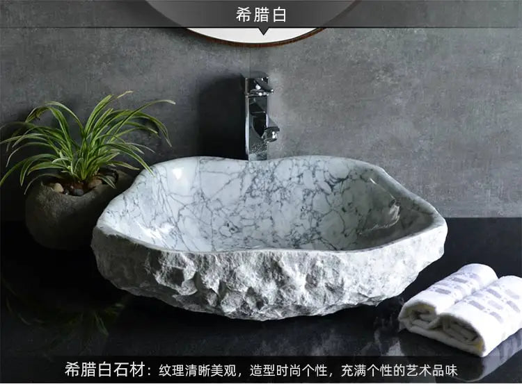 Stone platform basin Art marble washbasin Pool Bathroom Balcony Outdoor courtyard Household