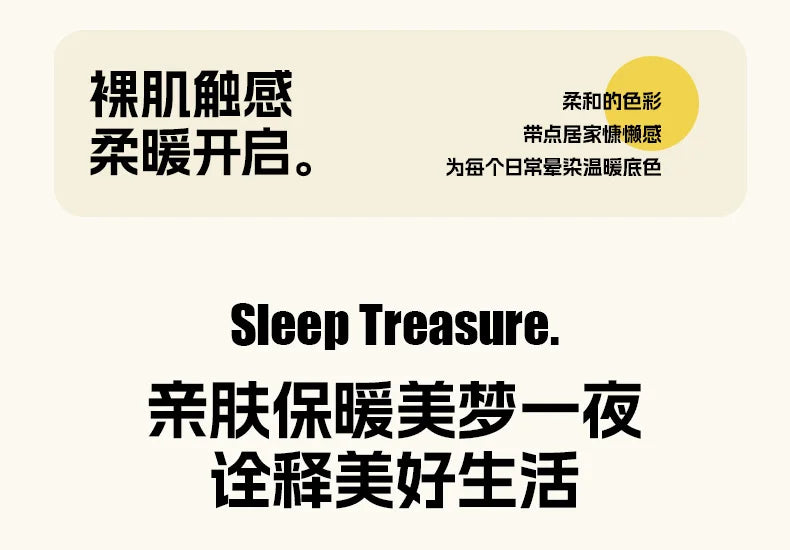2025 new solid color Tafu fleece fitted sheet household mattress protective cover non-slip single piece no pillowcase