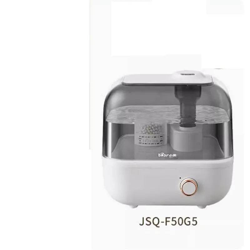 Humidifier, quiet and quiet bedroom, pregnant women and babies, air purification, sterilization, intelligent large spray humidif - AIAZ