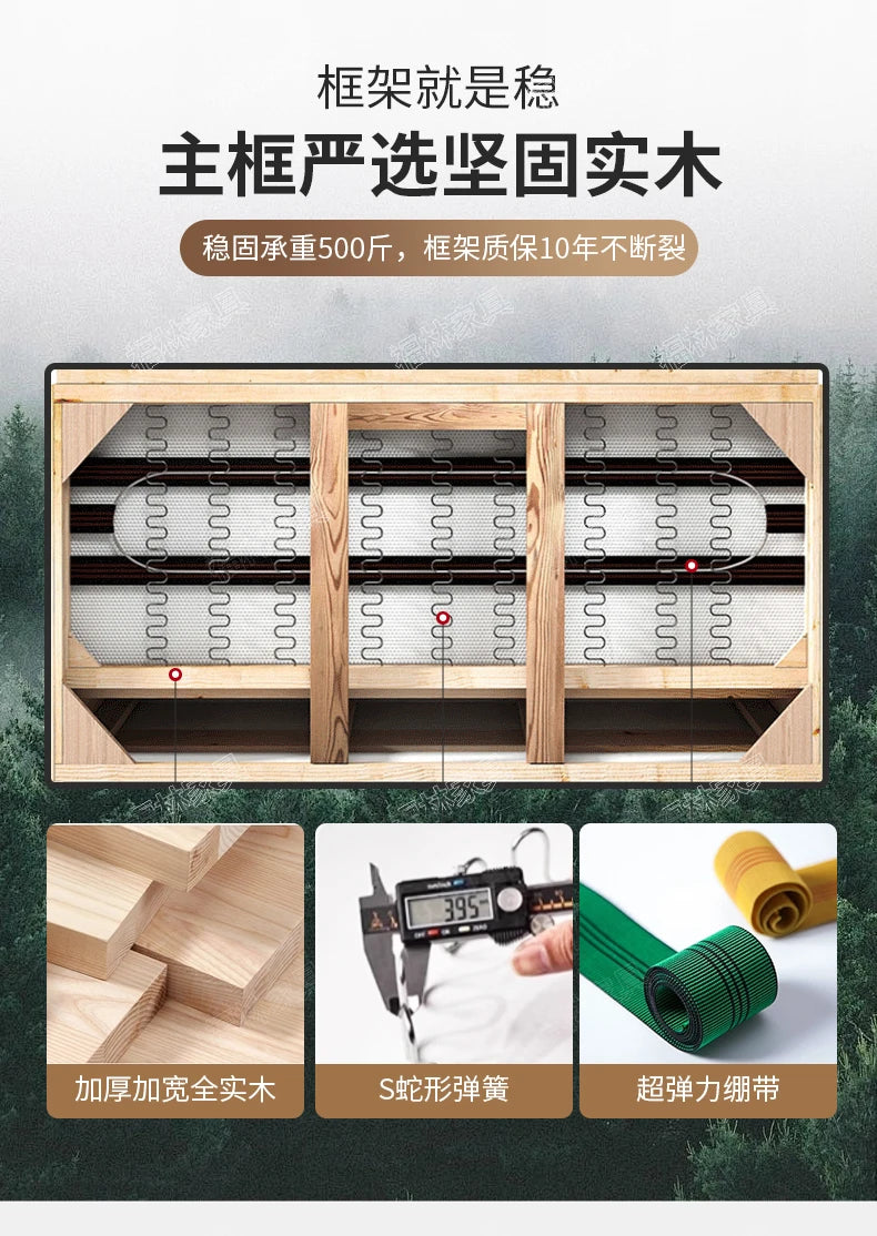 Office Sofa Coffee Table Combination Modern Simple Business Three-person Reception Negotiation Area a Full Pull-out Armchair