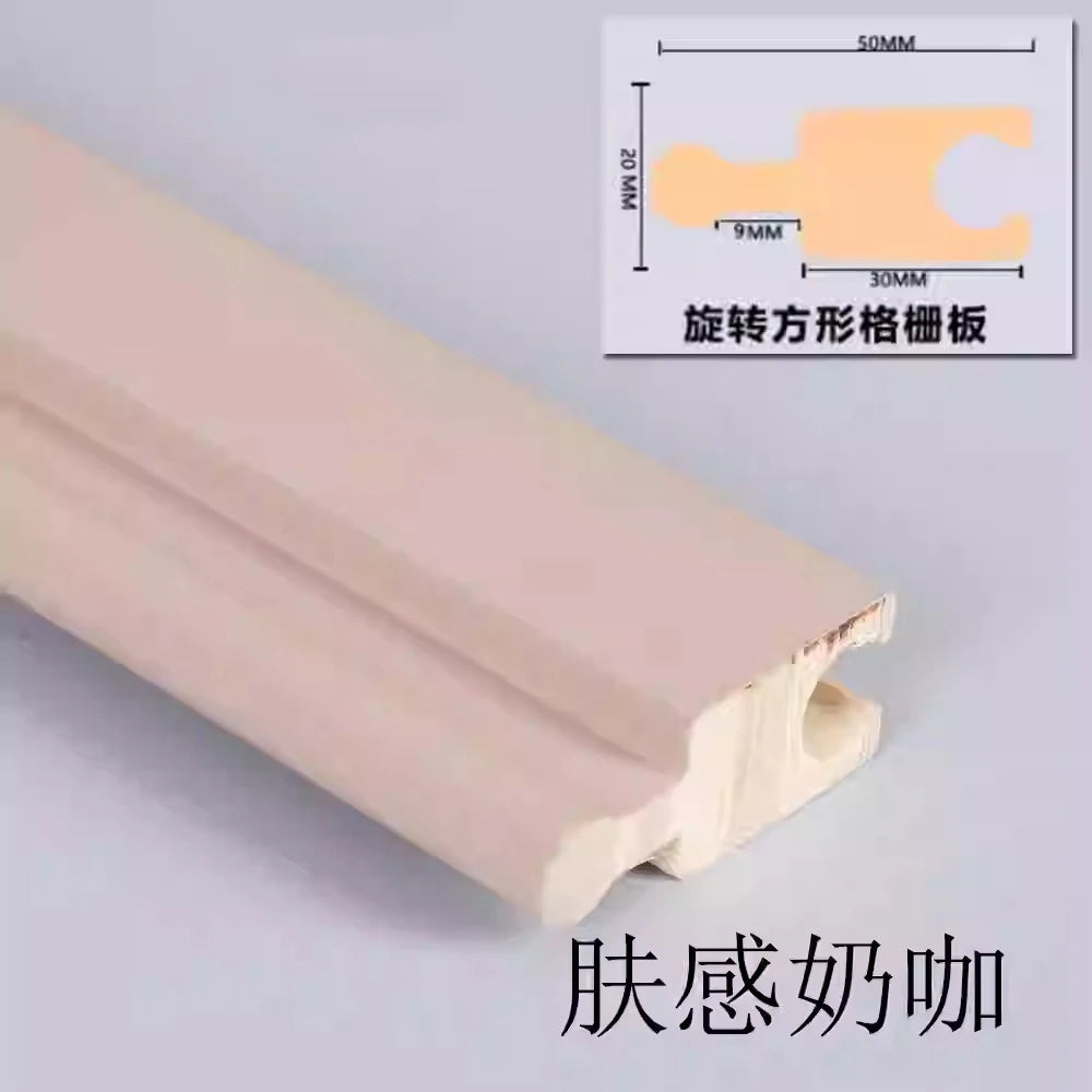 6 pieces 2.3M Rotating Solid Wood Grille Panel - Great Wall wave board internet famous background wall wrap with cylinder