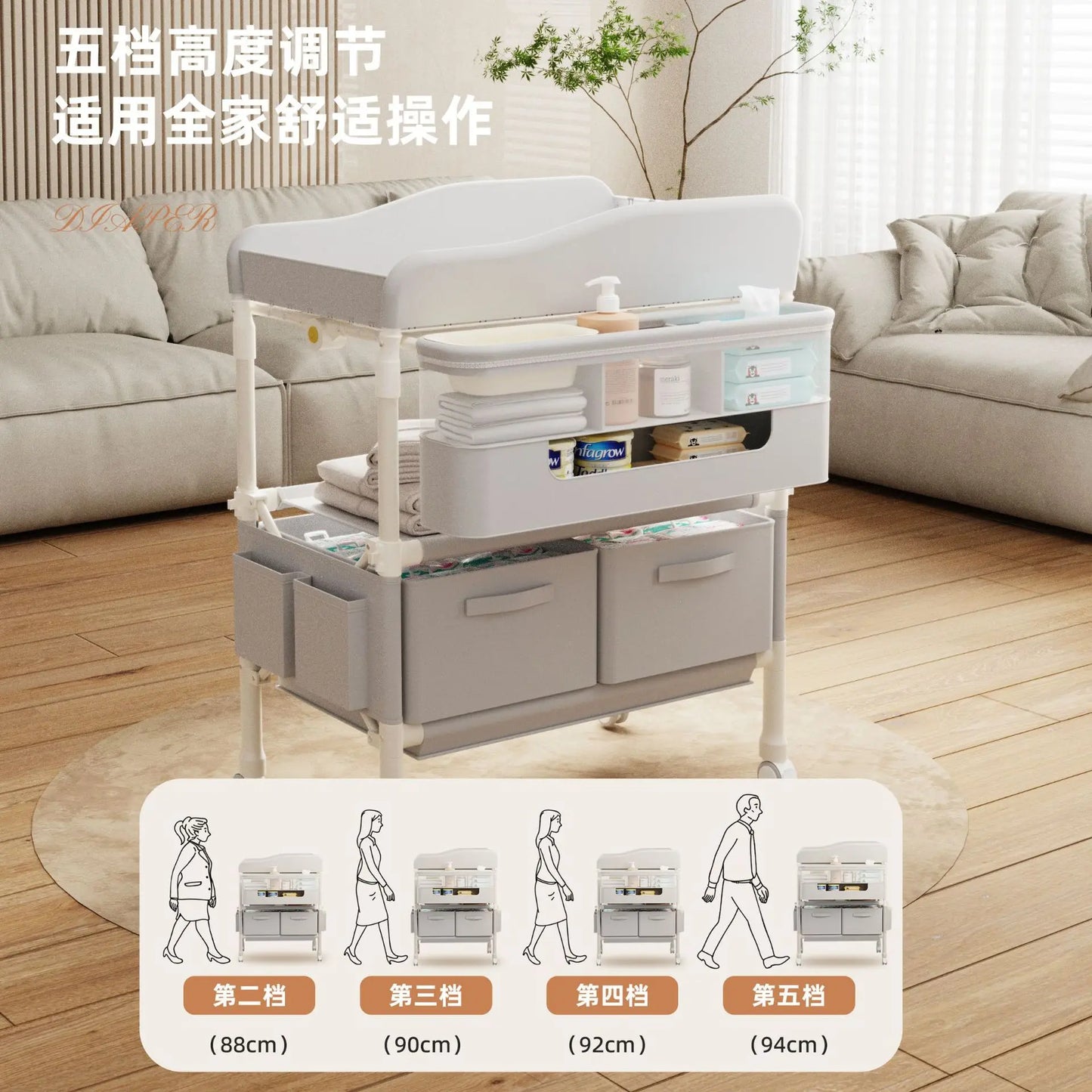 Diaper Table Baby Care Table Portable Multifunctional Foldable Shampooable Baby Diaper Table