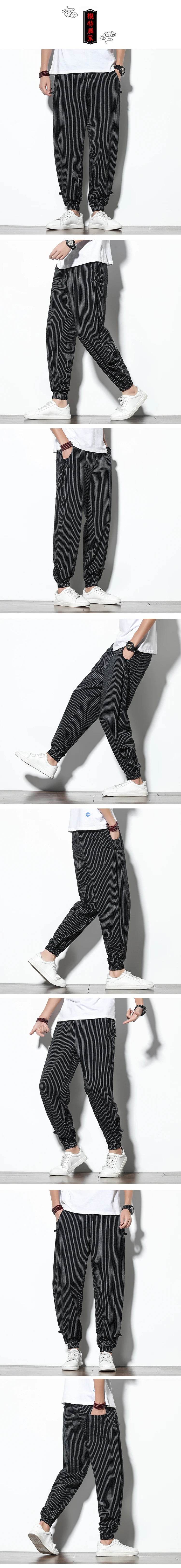 Four Seasons Men Disc Buckle Striped Harem Pants Breathable Cotton Linen Pencil Pants Buckle Casual Bloomers Fashion Trousers - AIAZ