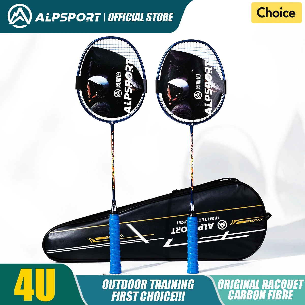 ALP LT 2Pcs/lot 100% Carbon Fiber Elastic 4U 30Lbs Racket Offensive and Defensive Professional Badminton Racket With Bag