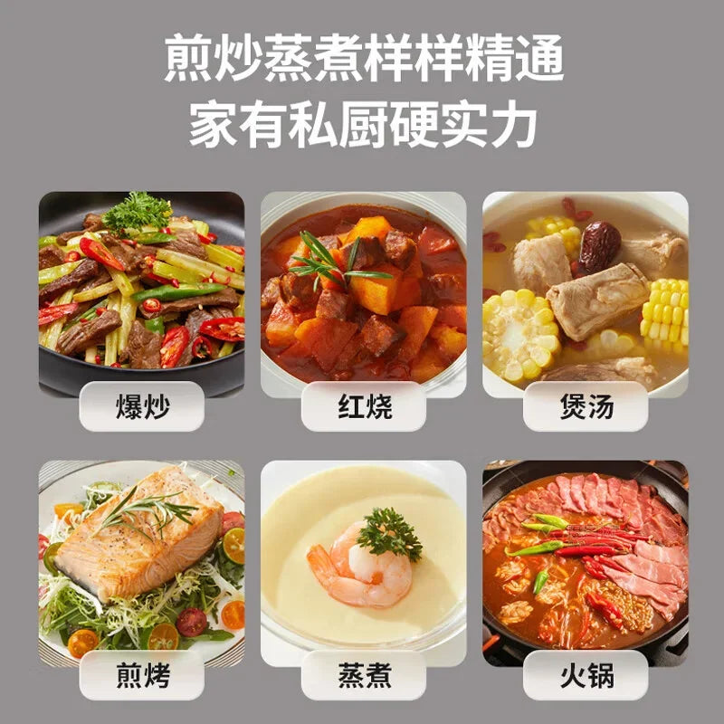 Household cooking robot automatically stir-fries over high heat without oil smoke