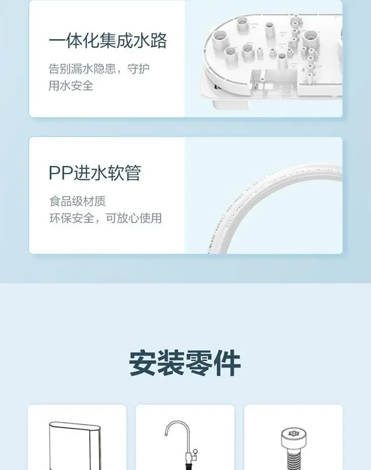 Household Appliance  New Arrivals Water Purifier Filter Tap Water Pre-filter Non-direct Drinking Ultrafiltration Water Purifier