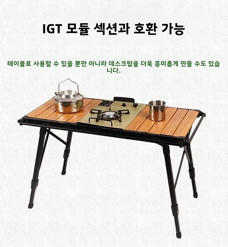 MOUNTAINHIKER Folding Camping IGT Table Wood Lightweight Camp BBQ Grill Table Removable Outdoor Picnic Fishing Camping Table