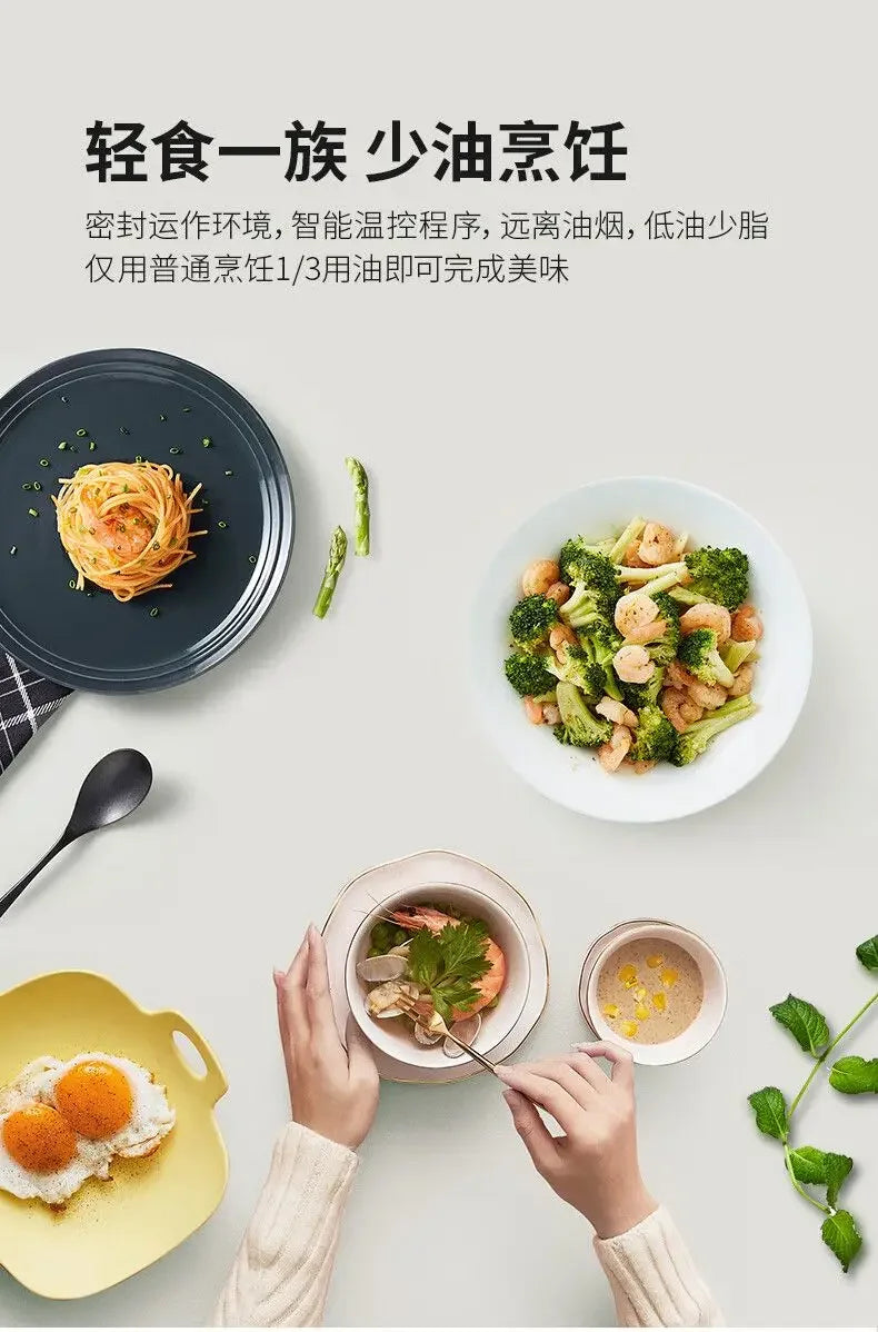 Household cooking robot automatically stir-fries over high heat without oil smoke