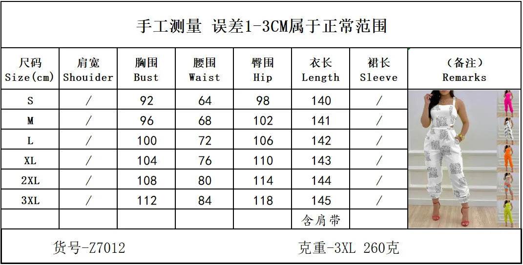 Jumpsuit Women Elegant Long Jumpsuit Strapless Slash Neck Feather Tube Top Sexy Fashion Party Night Evening Jumpsuit 2021 Summer - AIAZ