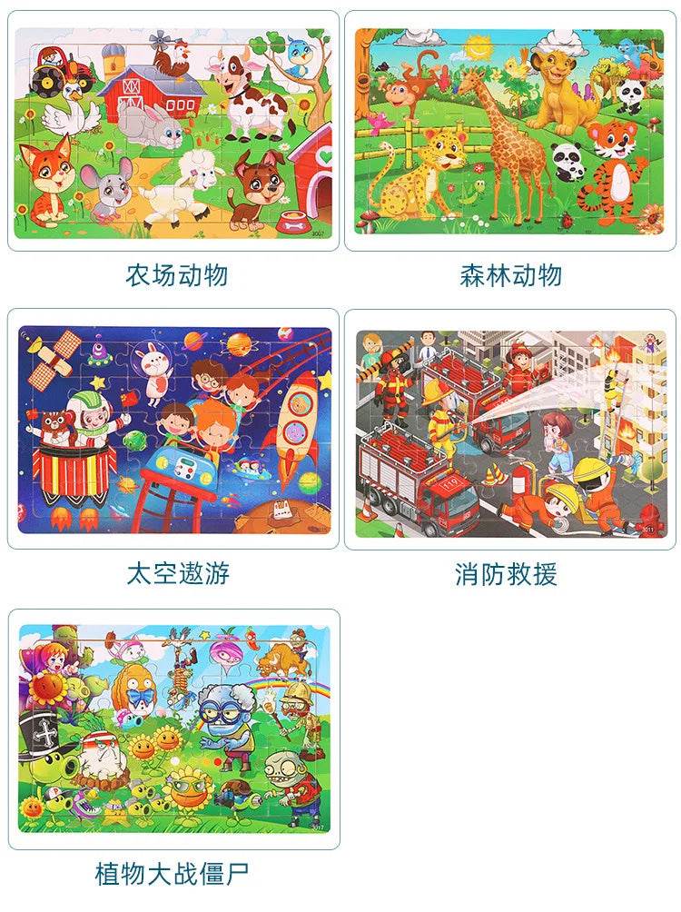 NEW Wooden 30pcs Puzzles Children Animal Dinosaur Cartoon Plane Puzzle Baby Early Education and Intellectual Building Block Toys - AIAZ