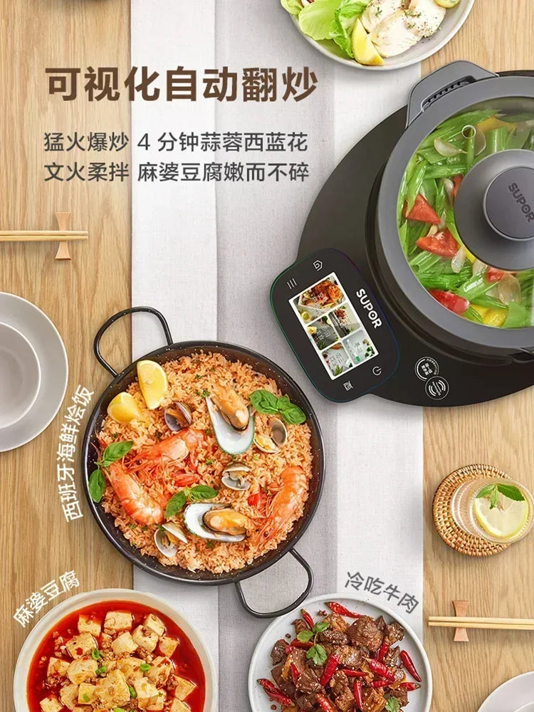 220V SUPOR Small C Master Chef Machine Smart Stir Fry Cooking Robot Multi-Function Automatic Kitchen Appliance AE