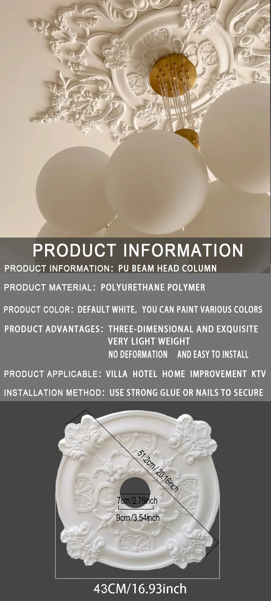 White PU lamp panel imitation gypsum resin PVC polyurethane construction home decoration decoration material disc foam