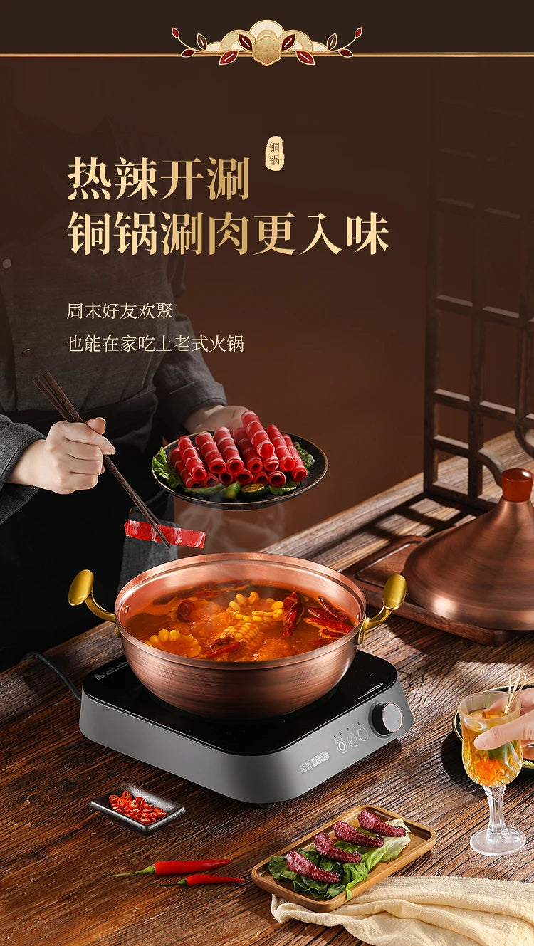 Hot Pot Pure Copper Moroccan Tagi Pot,Southeast Asian Soup Pot,Tom Yin Gong Hot Pots for Cooking,Thai Characteristics Tablewares