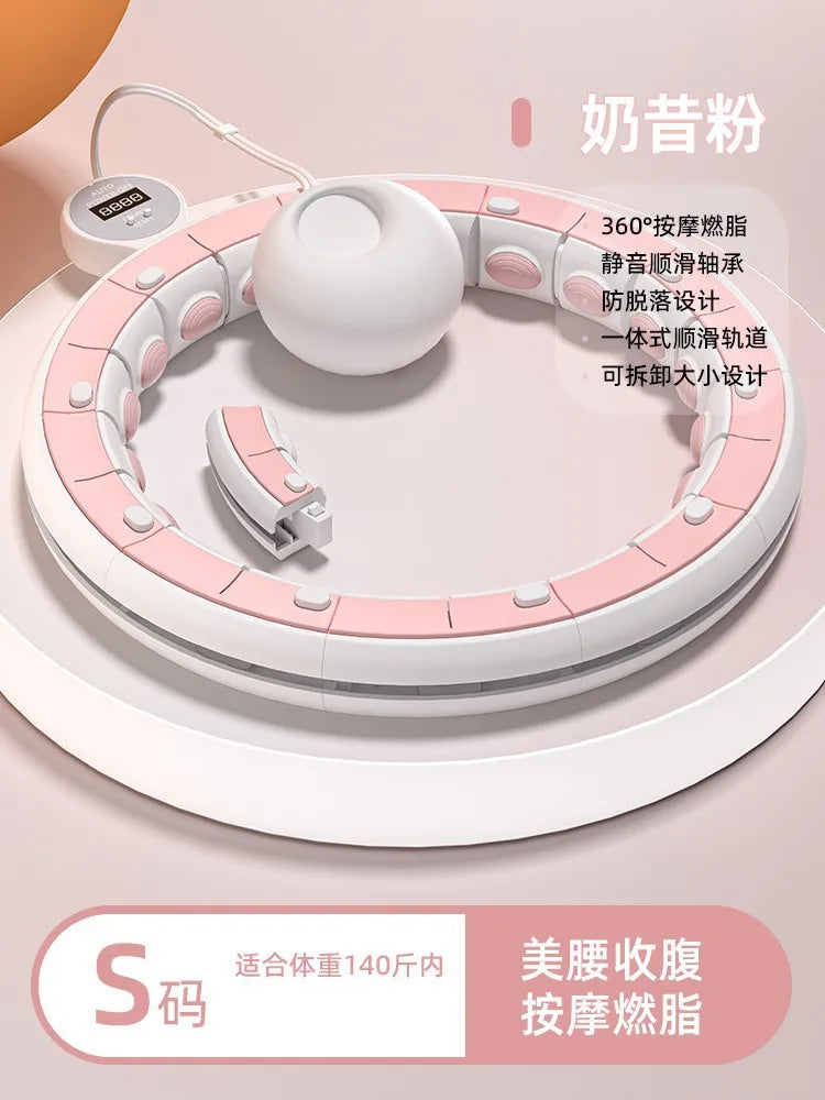 Intelligent Hoola Hoop Equipment Fitness Slim Tummy Concealment Exercise Equipment Weight Loss Fat Burning Exercise Sport Hoops