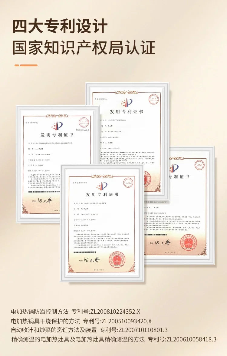 new Fully automatic intelligent cooking robot cooking artifact household multi-functional integrated automatic cooking pot