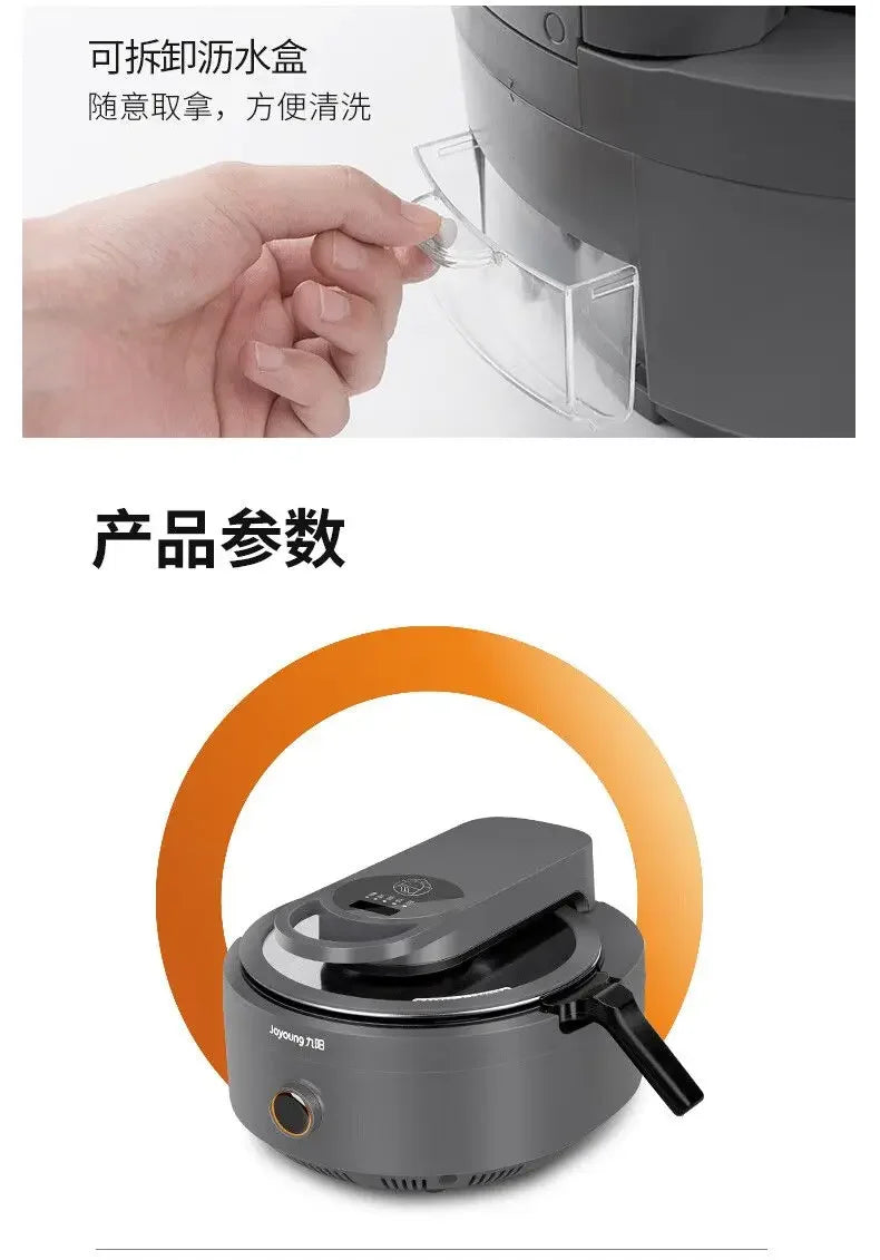 Household cooking robot automatically stir-fries over high heat without oil smoke