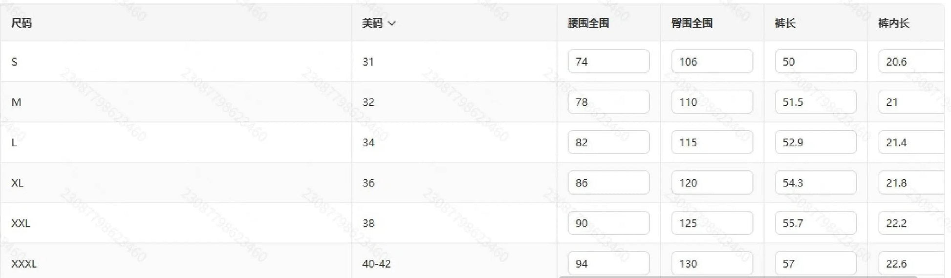 New Summer Style Fashion T-shirt and Utility Shorts Solid Color Set, a Casual and Sporty Men's Suit - AIAZ